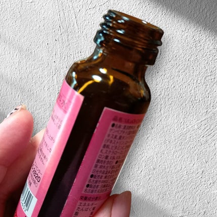 ULuOi Collagen 13,000/ドン・キホーテ/美容ドリンクを使ったクチコミ(5枚目)