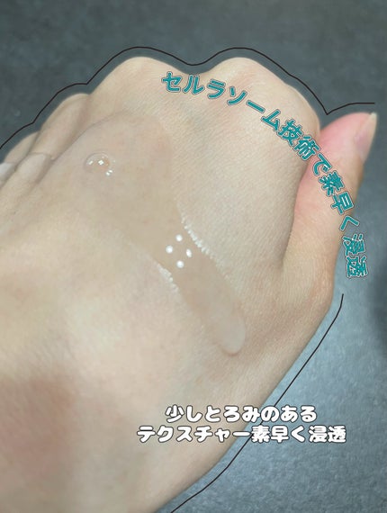 グルタチオンアンプルトナー/SKIN&LAB/化粧水を使ったクチコミ(4枚目)