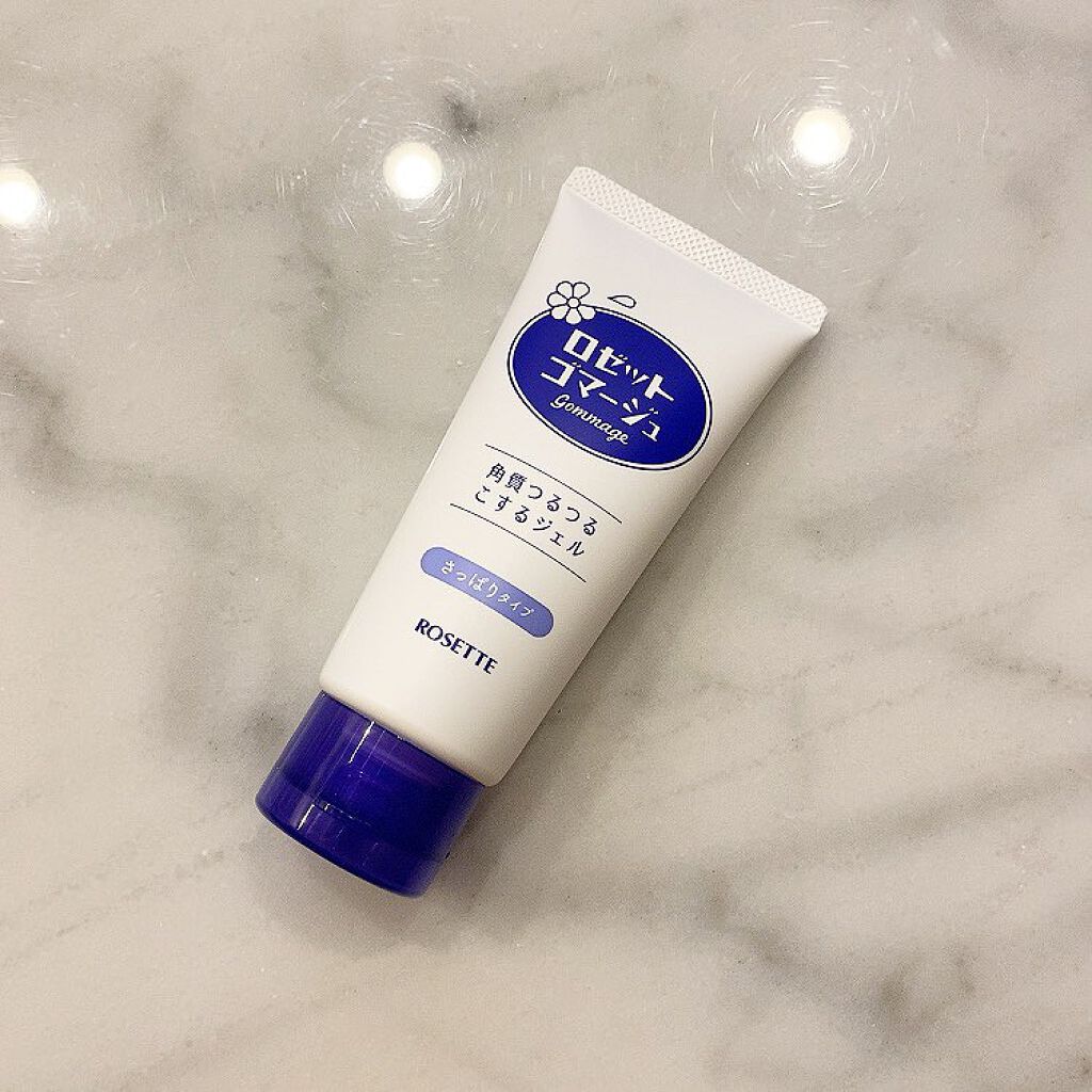 ロゼットゴマージュ/ロゼット/ピーリングを使ったクチコミ(1枚目)