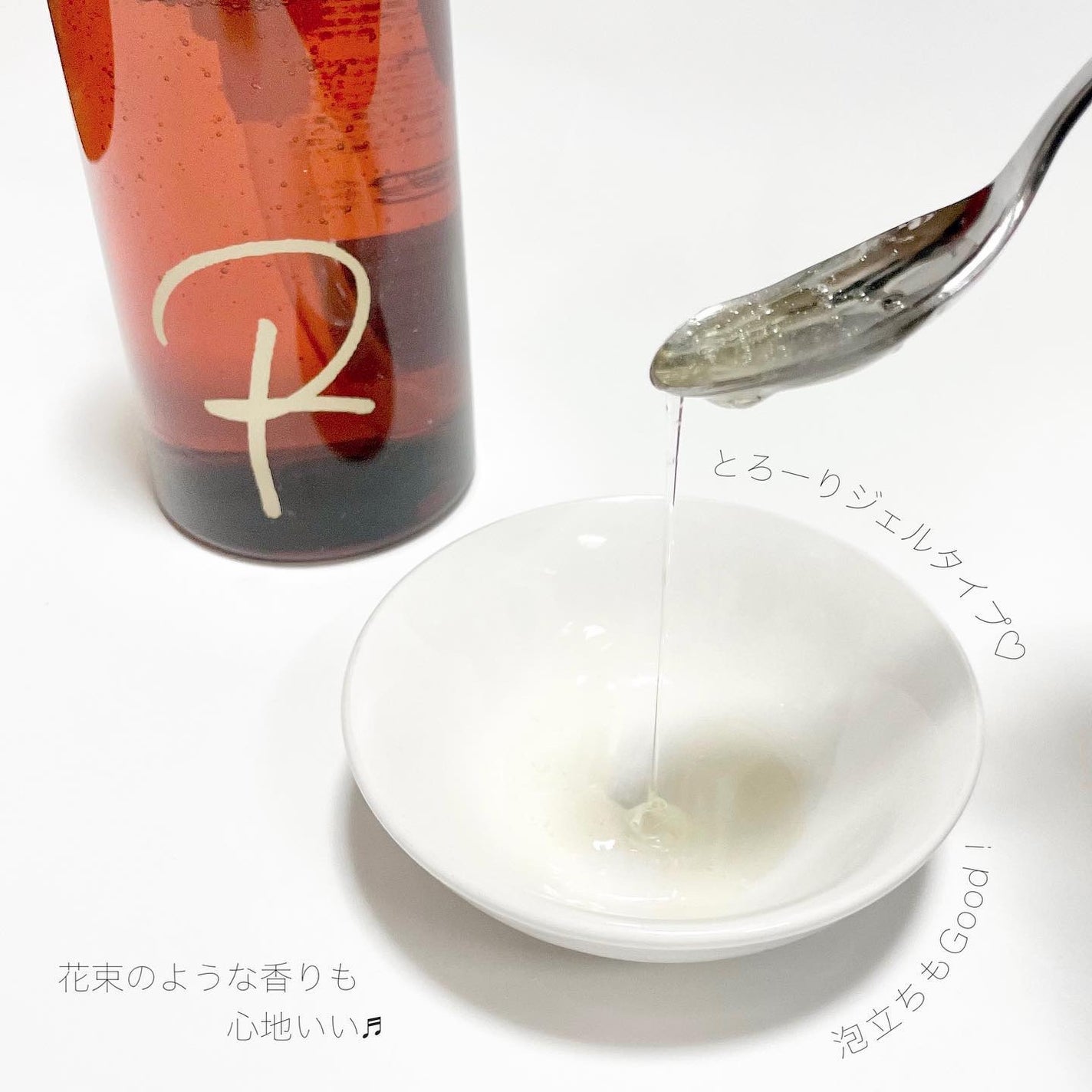 シャンプー/Rintor/市販シャンプーを使ったクチコミ(4枚目)