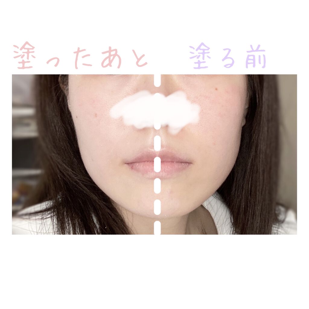 トーンアップクリーム いちごピンク/モウシロ/化粧下地を使ったクチコミ（3枚目）