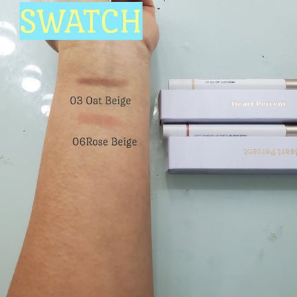 ドットオンムードリップペンシル 03 オートベージュ/Heart Percent/リップライナーを使ったクチコミ(2枚目)