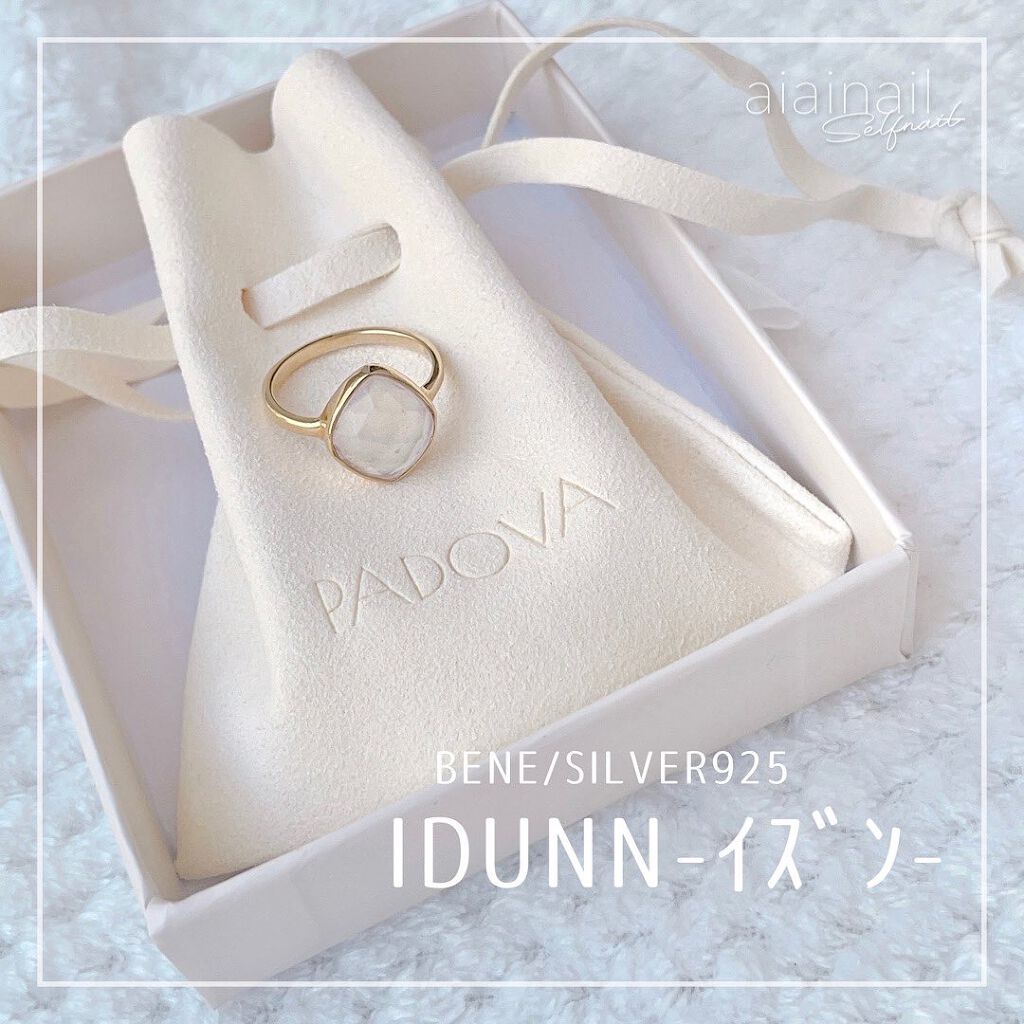 しずく ネイルポリッシュ/キャンドゥ/マニキュアを使ったクチコミ(4枚目)