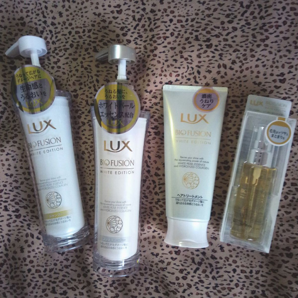 バイオフュージョン ホワイトシャンプー/ホワイトコンディショナー コンディショナー本体250g/LUX/市販シャンプーを使ったクチコミ（1枚目）