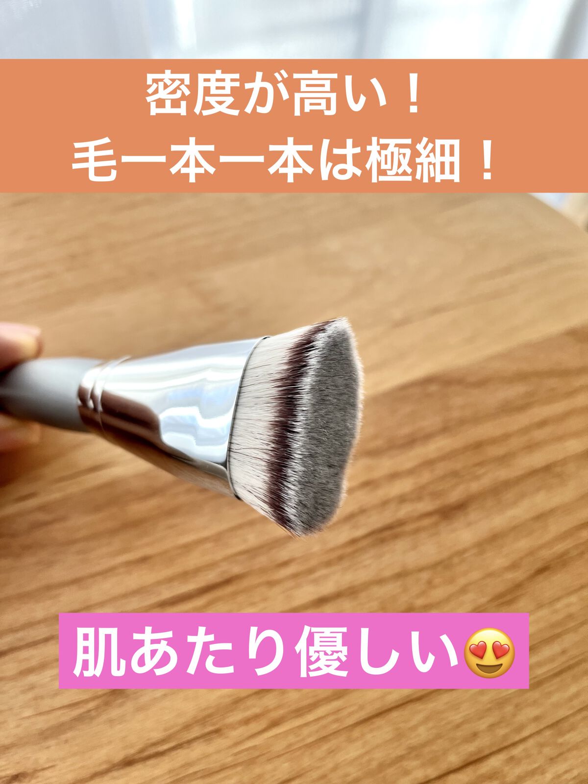 マイファンスィー アクアファンデーション/Koh Gen Do/リキッドファンデーションを使ったクチコミ（3枚目）