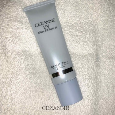 【CEZANNE. UVウルトラフィットベースN】
　　01 ライトブルー
　　¥680（税抜）

◆SPF36 PA++

◆私は夏場以外はスキンケア後こちらを1番初めに顔全体に薄く塗っています。
崩