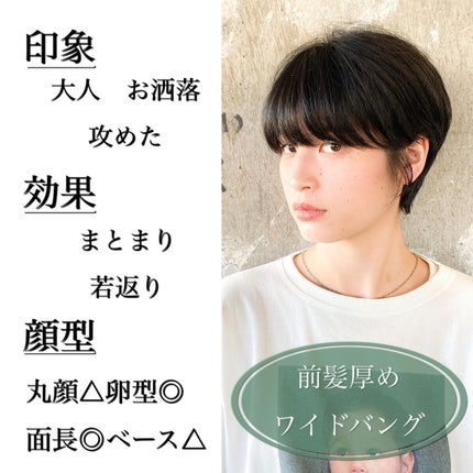 N. ポリッシュオイル/N./ヘアオイルを使ったクチコミ(7枚目)