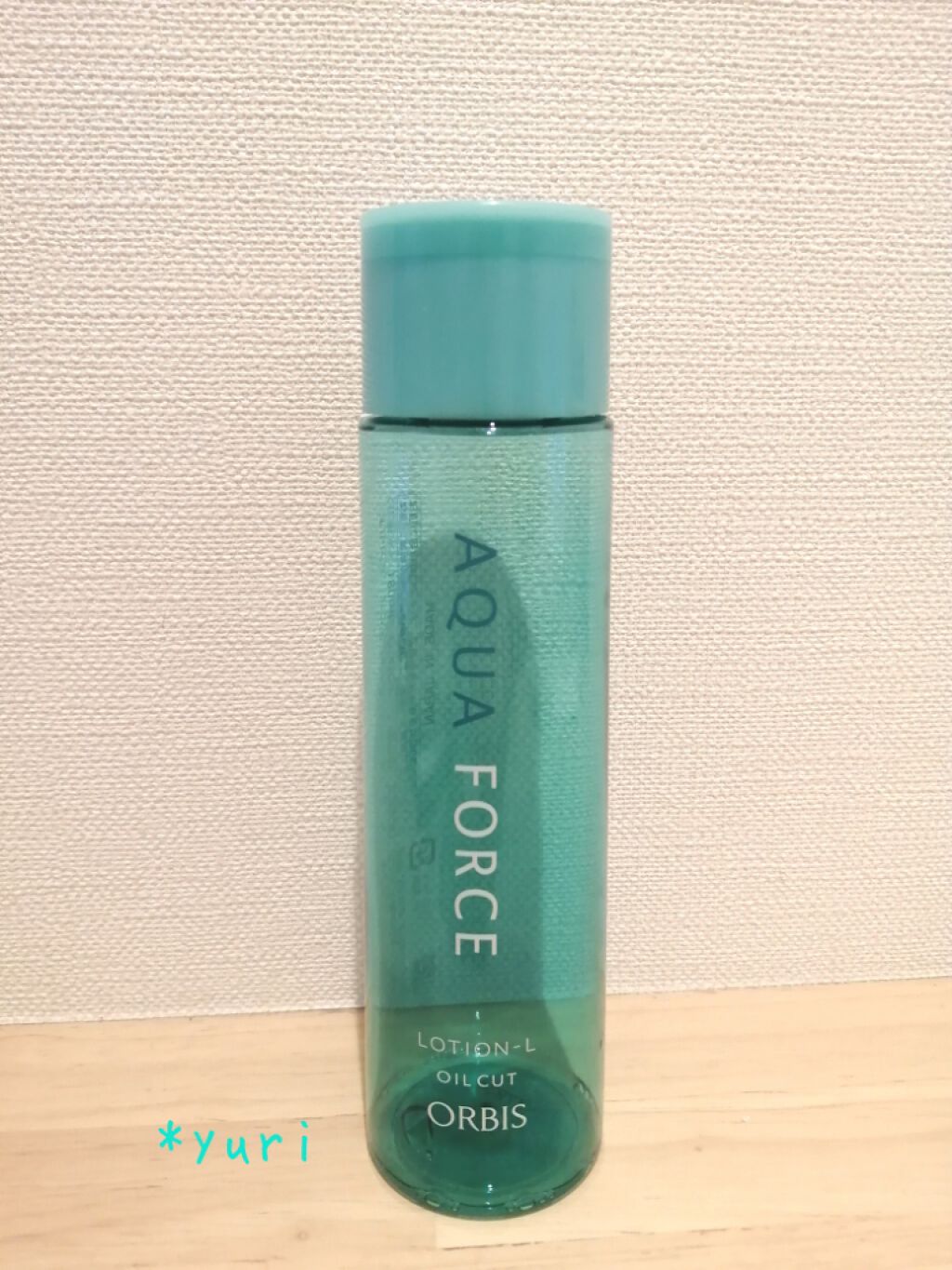 アクアフォースローションL(さっぱり)/オルビス/化粧水を使ったクチコミ（1枚目）