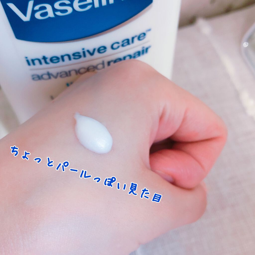 ヴァセリン アドバンスドリペア ボディローション 無香料/ヴァセリン/ボディローションを使ったクチコミ(2枚目)