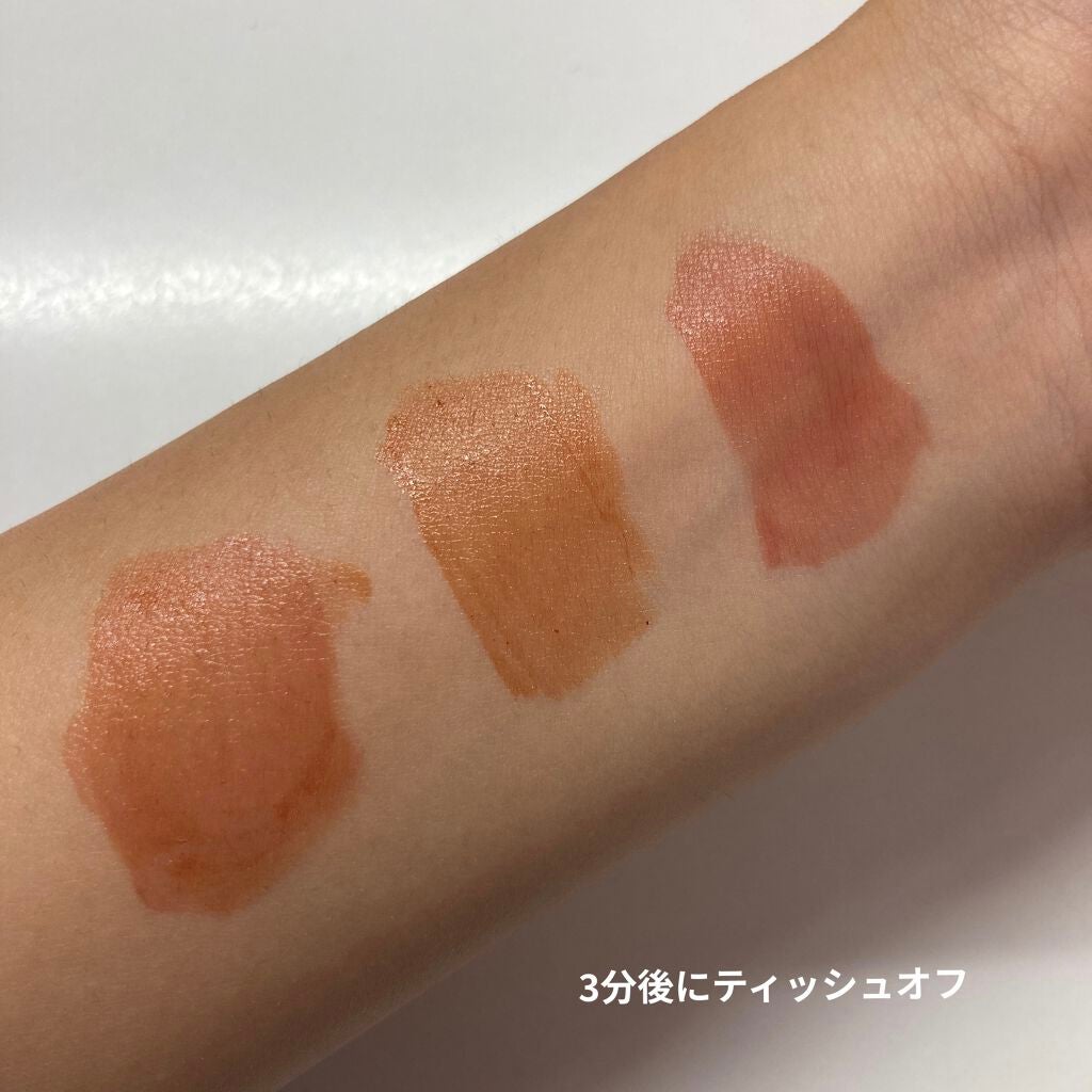 ウォータリーティントリップ/CEZANNE/リップティントを使ったクチコミ(3枚目)