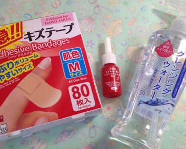 むるの100均ゴリ押し商品💙
今日は②スキンケア編です！

1枚目☞パケ

👑クレンジングウォーター
150mlも入っていてコスパ🙆✨
ほんとにサラッサラで水のようなテクスチャー💧
相当なウォータープル