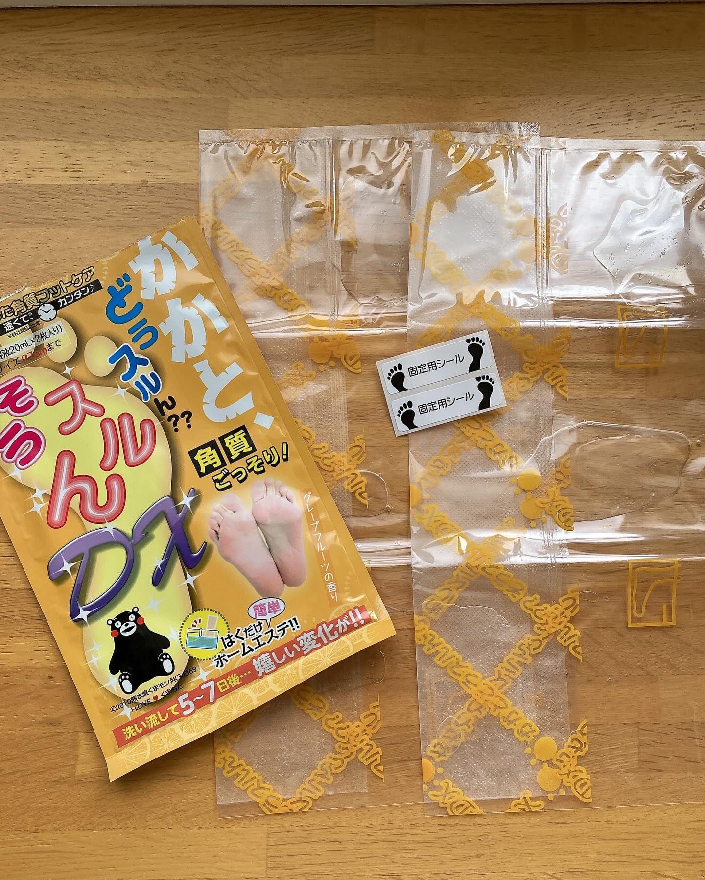 かかと どうスルん？？そうスルんDX/Stay Free/レッグ・フットケアを使ったクチコミ（2枚目）