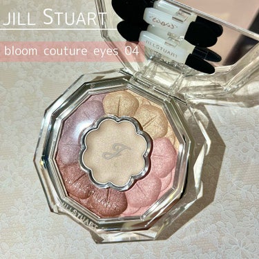 ジルスチュアート ブルームクチュール アイズ 04 sunlit ranunculus /JILL STUART/アイシャドウパレットを使ったクチコミ（1枚目）