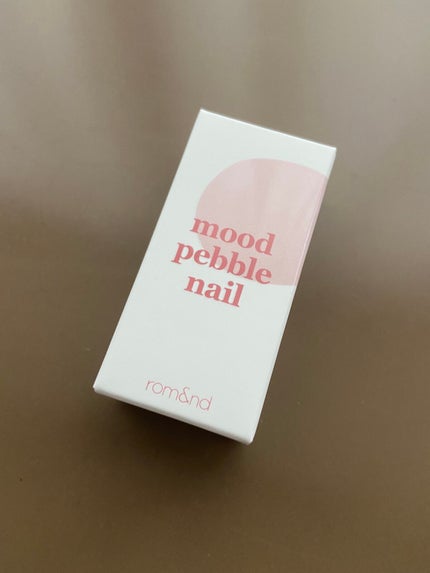 ムードペブルネイル/rom&nd/マニキュアを使ったクチコミ(2枚目)