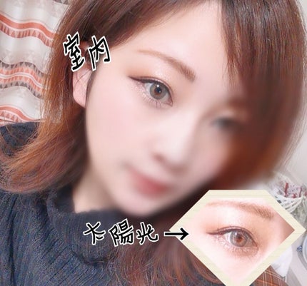 DESIRE/i-DOL/カラーコンタクトレンズを使ったクチコミ(2枚目)