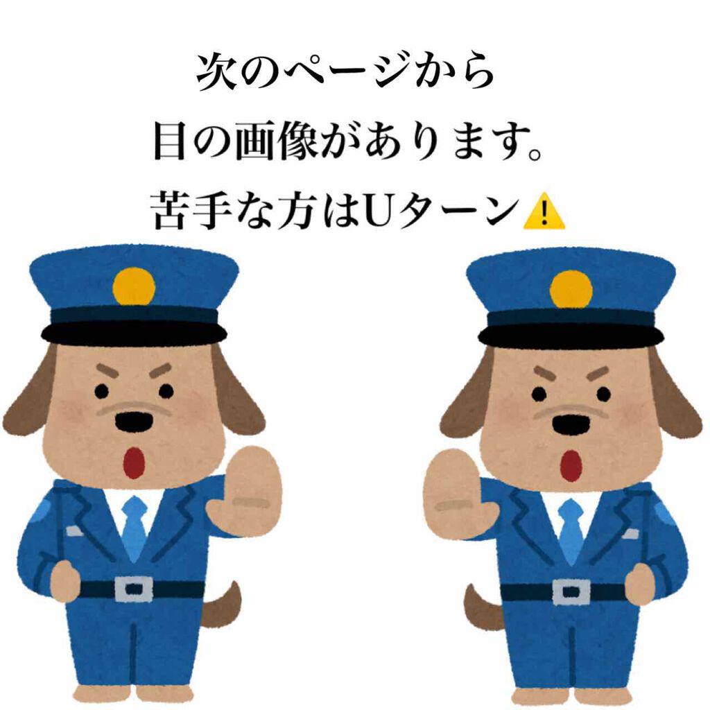 Mimyu Series/TeAmo/カラーコンタクトレンズを使ったクチコミ(2枚目)