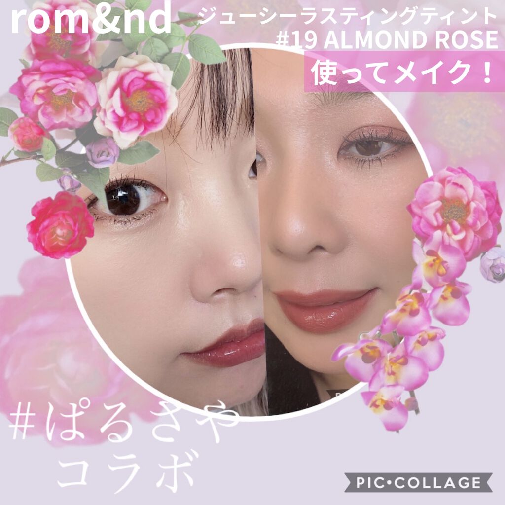 ゼロクッション 02 natural/rom&nd/クッションファンデーションを使ったクチコミ（1枚目）