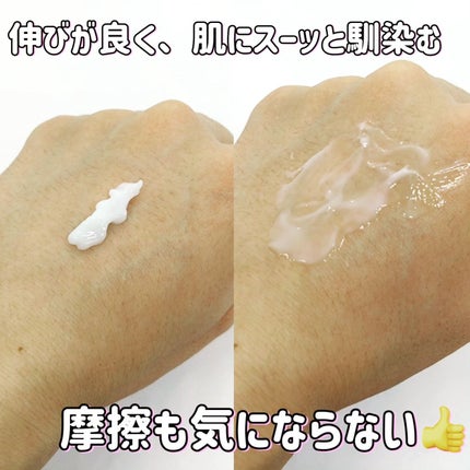 スターターセット/SOPHISTANCE/トライアルキットを使ったクチコミ(2枚目)