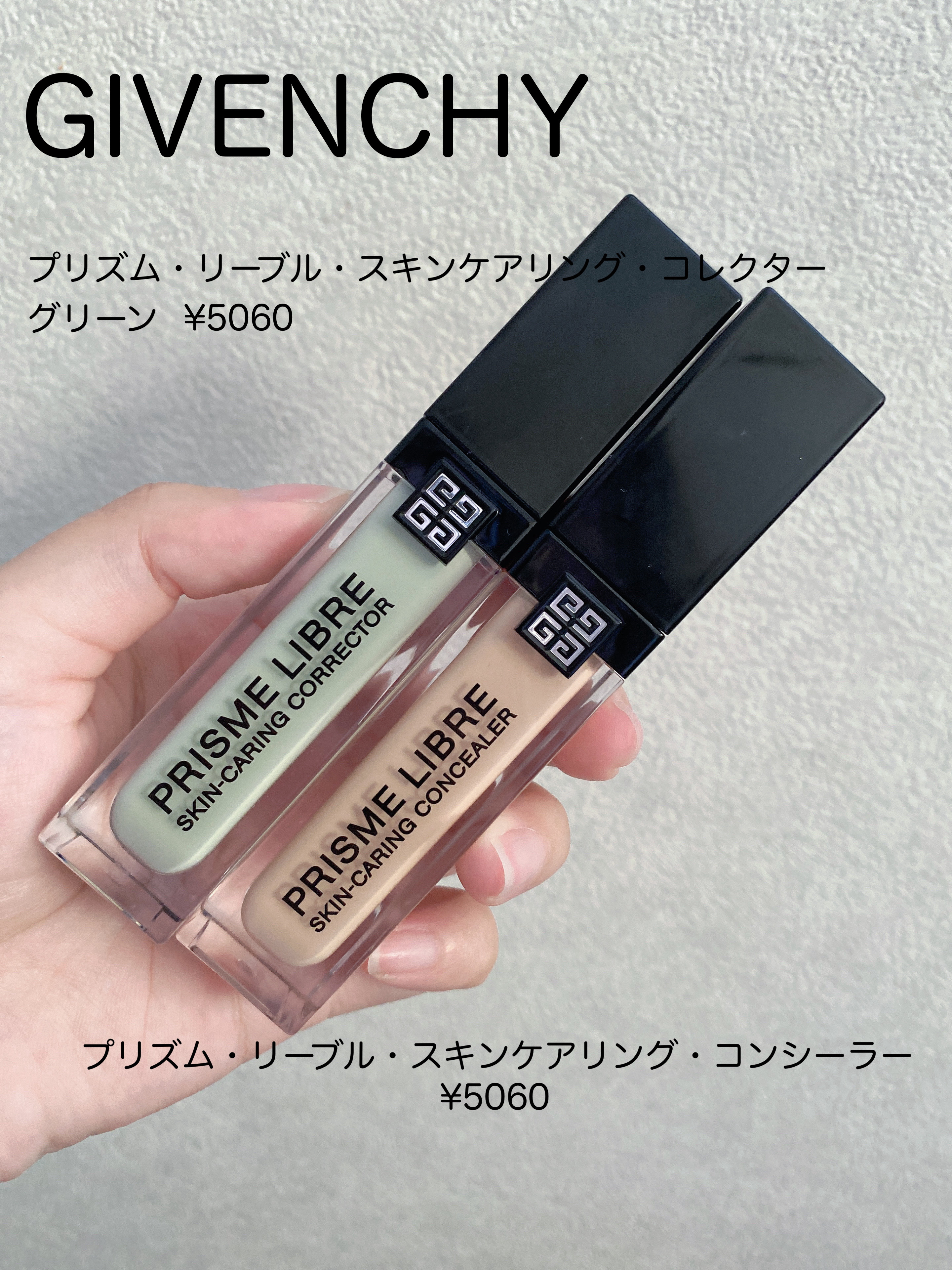 キープ コンフィデンス プライマー/vim BEAUTY/化粧下地を使ったクチコミ（3枚目）