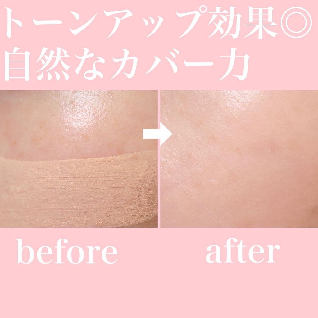 プレストパウダー ラディアン ブライトパウダー/ブリリアージュ/プレストパウダーを使ったクチコミ(4枚目)