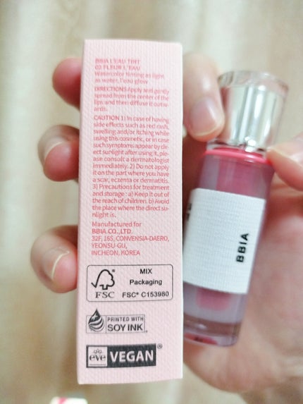 ローティント/BBIA/リップティントを使ったクチコミ(5枚目)