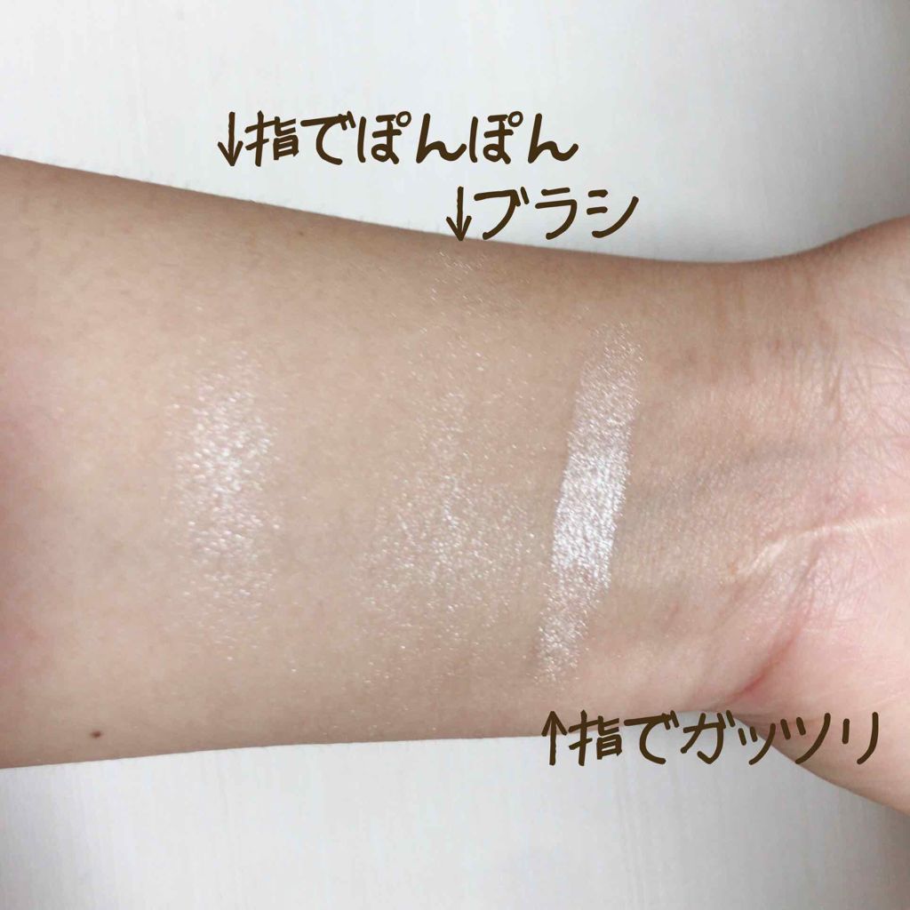 パールグロウハイライト/CEZANNE/パウダーハイライトを使ったクチコミ(3枚目)