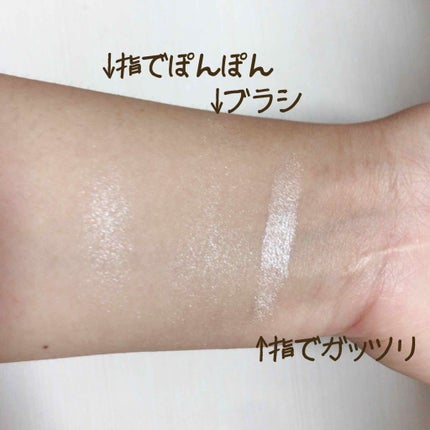 パールグロウハイライト/CEZANNE/パウダーハイライトを使ったクチコミ(3枚目)