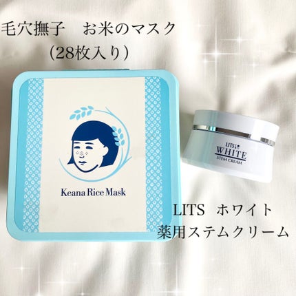 Indian Healing Clay/AZTEC SECRET/洗い流すパック・マスクを使ったクチコミ(3枚目)