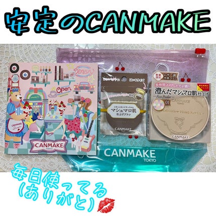 マシュマロフィニッシュパウダーブラシ/キャンメイク/メイクブラシを使ったクチコミ(1枚目)