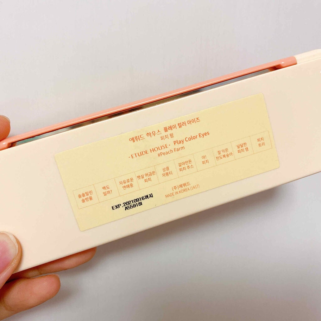 プレイカラー アイシャドウ/ETUDE/アイシャドウパレットを使ったクチコミ(4枚目)