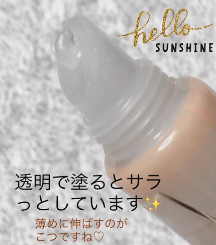 毛穴レスコンシーラー/CEZANNE/クリームコンシーラーを使ったクチコミ(2枚目)