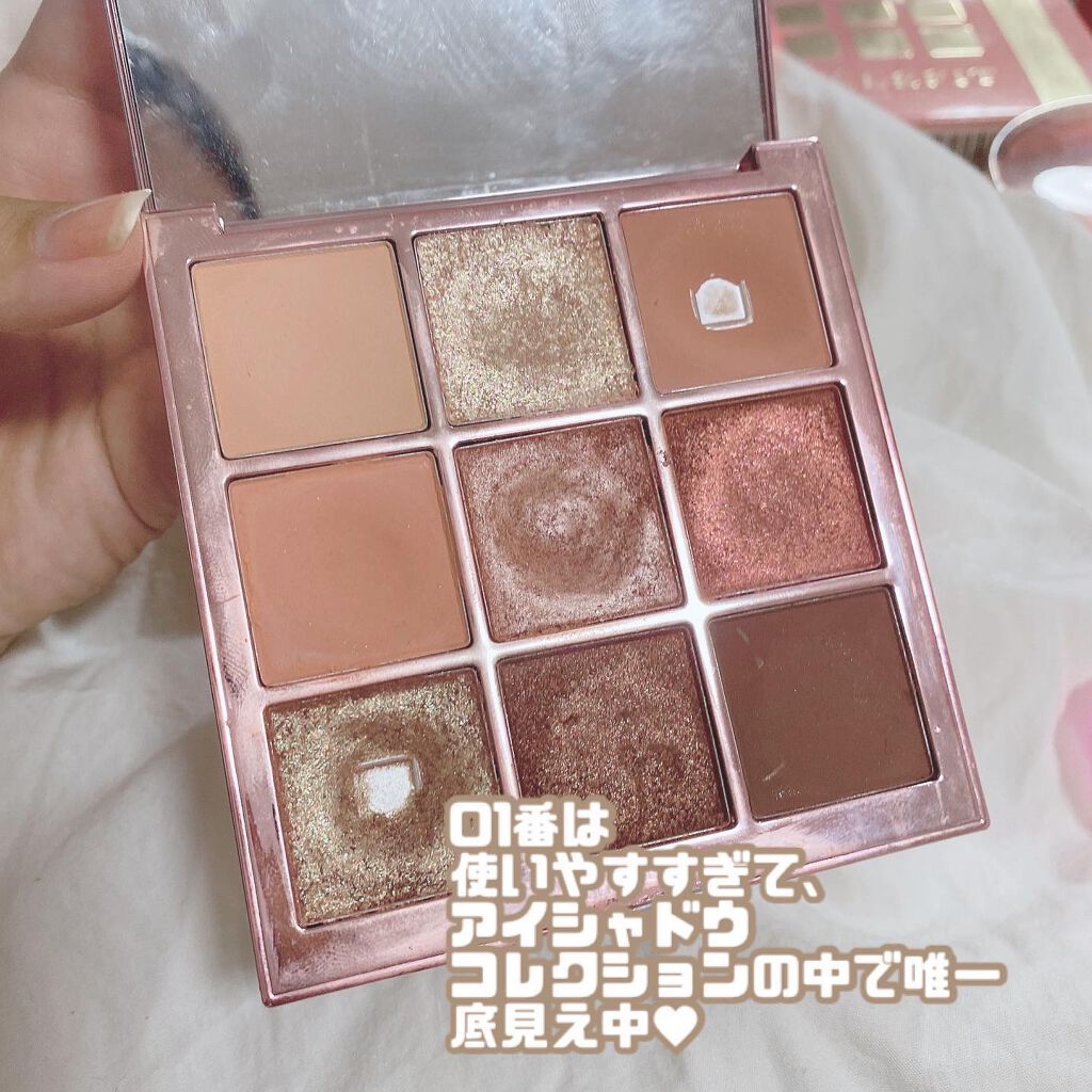 The Bella collection eyeshadow palette/CELEFIT/アイシャドウパレットを使ったクチコミ（2枚目）