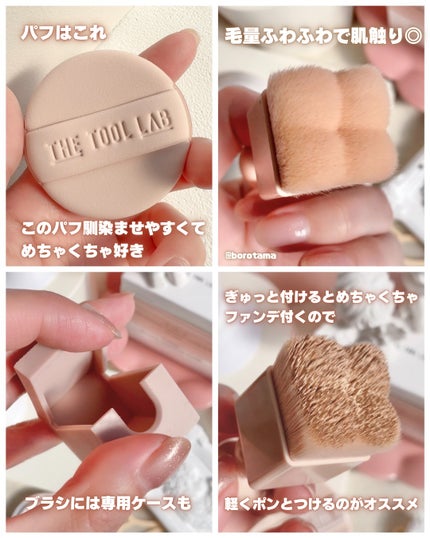 スタンプスキンフィットクッショングロウ/THE TOOL LAB/クッションファンデーションを使ったクチコミ(5枚目)