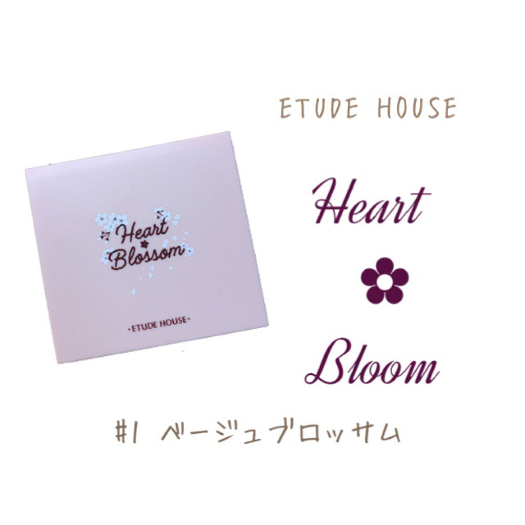 ハート プレイカラーアイズ ベージュブロッサム/ETUDE/アイシャドウパレットを使ったクチコミ（1枚目）