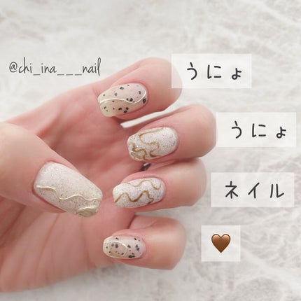 マイカジェル/NAILTOWN/ジェルネイルを使ったクチコミ(1枚目)