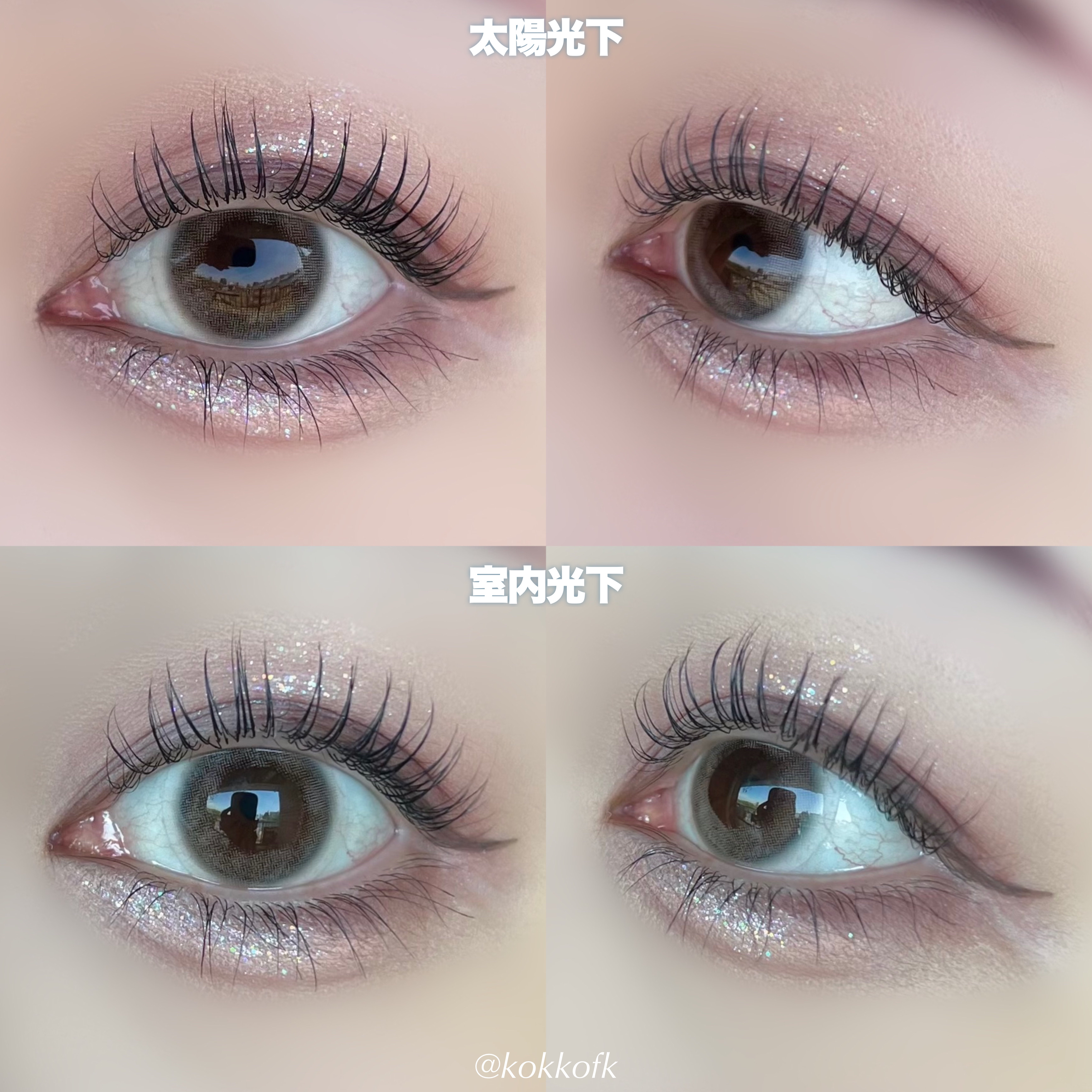 miium 1day/miium/ワンデー（１DAY）カラコンを使ったクチコミ（3枚目）