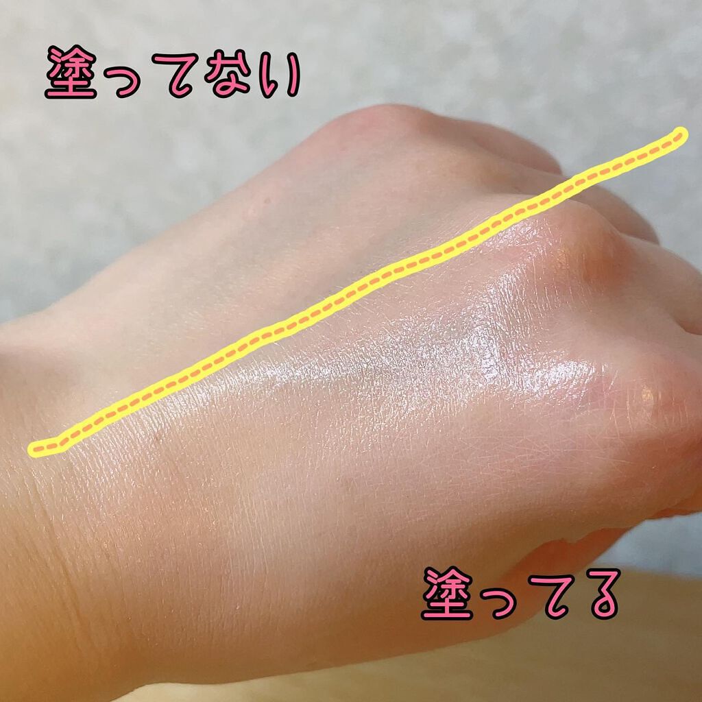 ライトフル Ｃ＋ティンティッド プライマーSPF45(PA++++)/M・A・C/化粧下地を使ったクチコミ（3枚目）