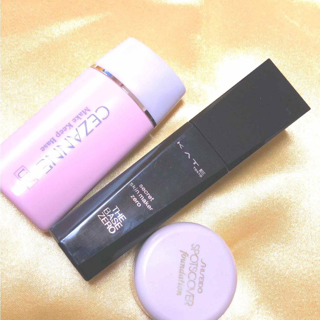 スポッツカバー ファウンデイション/SHISEIDO/クリームコンシーラーを使ったクチコミ（1枚目）