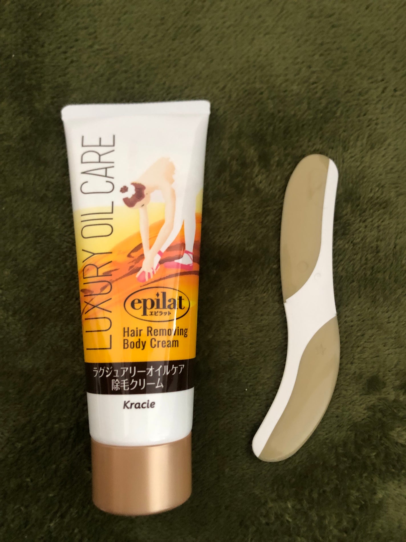 除毛クリームキット(トリートメントEX配合)/エピラット/除毛クリームを使ったクチコミ(1枚目)