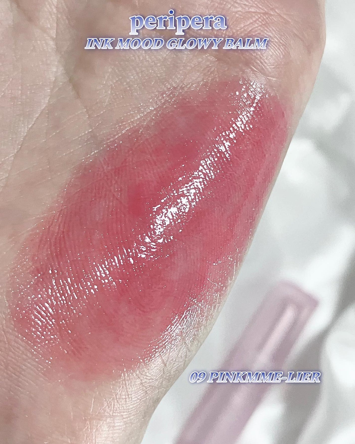 インク ムード グロイ バーム/PERIPERA/口紅を使ったクチコミ(4枚目)