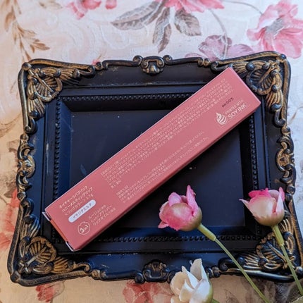 ハニーメルティングリップ/ネイチャーリパブリック/口紅を使ったクチコミ(8枚目)