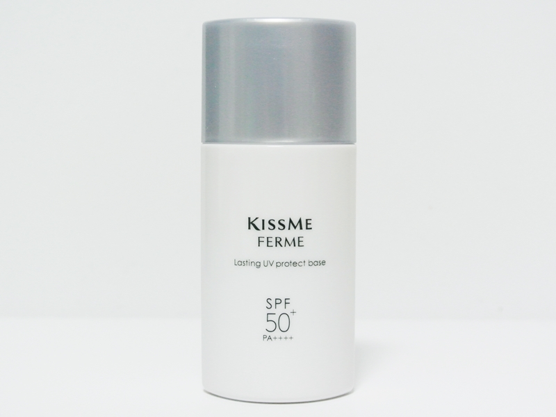 ラスティングUVプロテクトベース/キスミー フェルム/化粧下地を使ったクチコミ（1枚目）