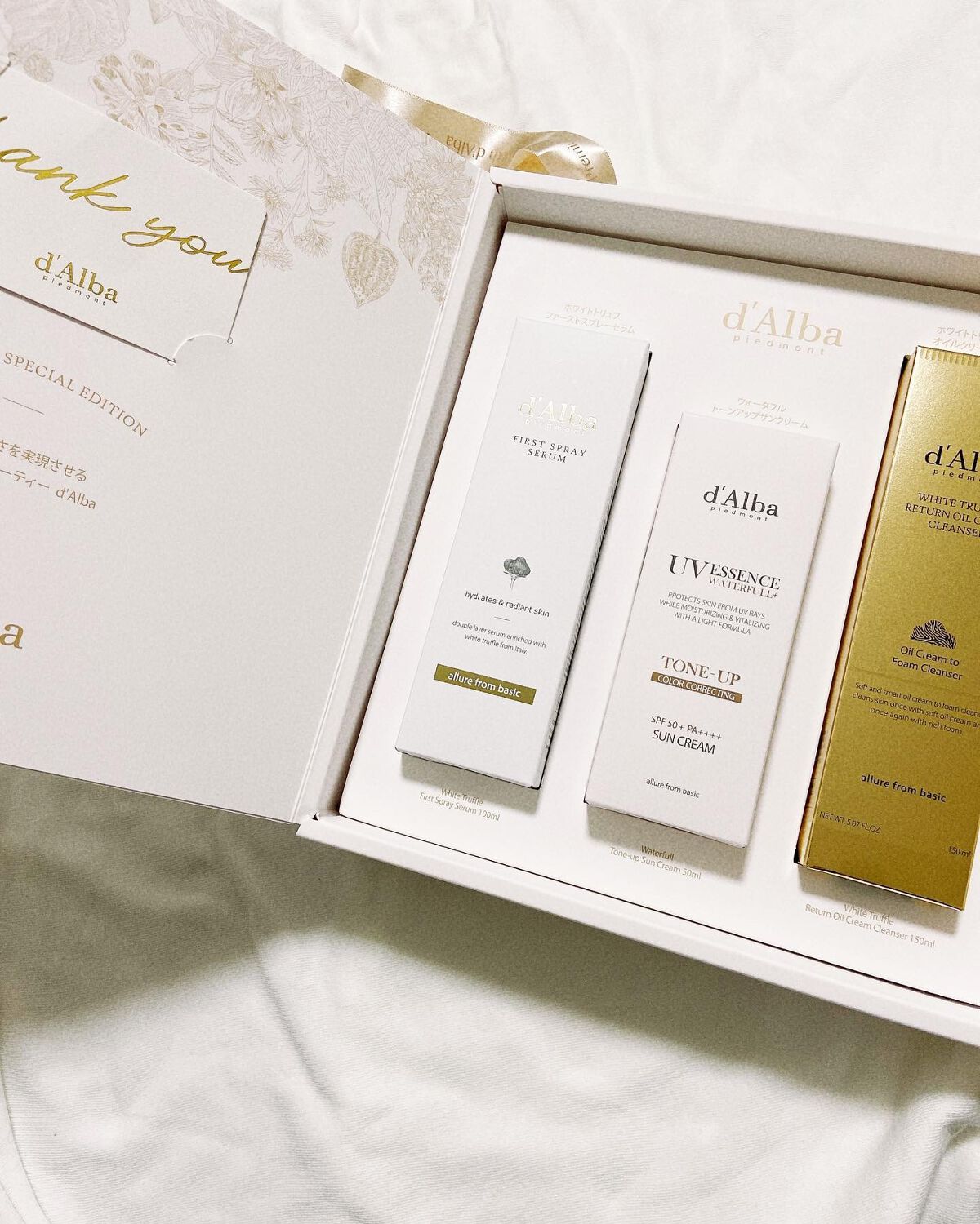 ホワイトトリュフリターンオイルクリームクレンザー/ダルバ/クレンジングを使ったクチコミ（2枚目）