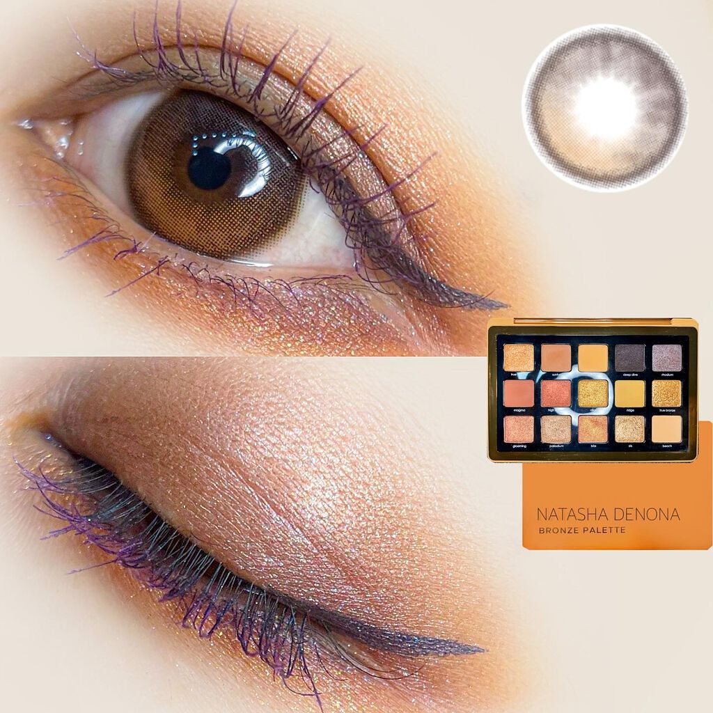 ラスティング カールマスカラ /KiSS/マスカラを使ったクチコミ（1枚目）