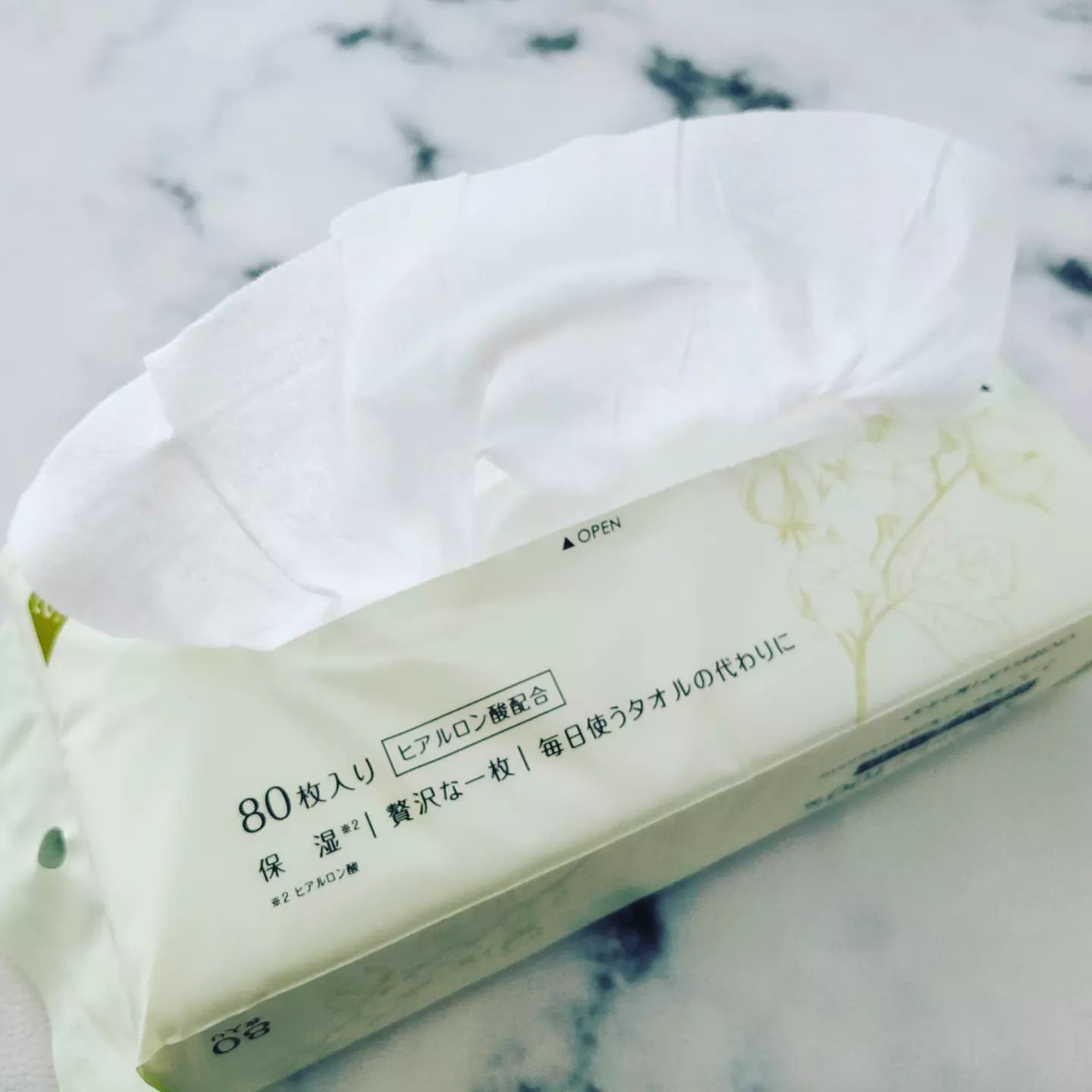 ロイヤルタオル/CICIBELLA/クレンジングタオルを使ったクチコミ（3枚目）