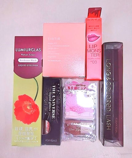 【数量限定】30%オフ以上!恋染メイクセット/LIPS/メイクアップキットを使ったクチコミ(2枚目)