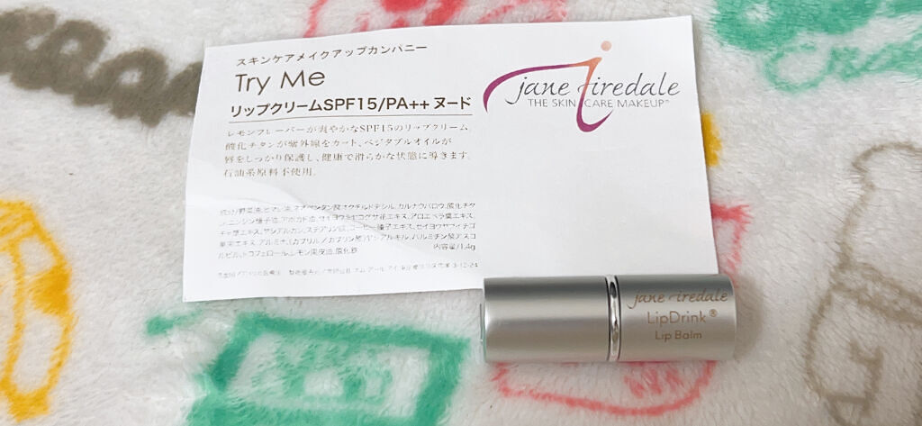 リップクリームSPF15／PA++/ジェーン・アイルデール/リップケアを使ったクチコミ（1枚目）