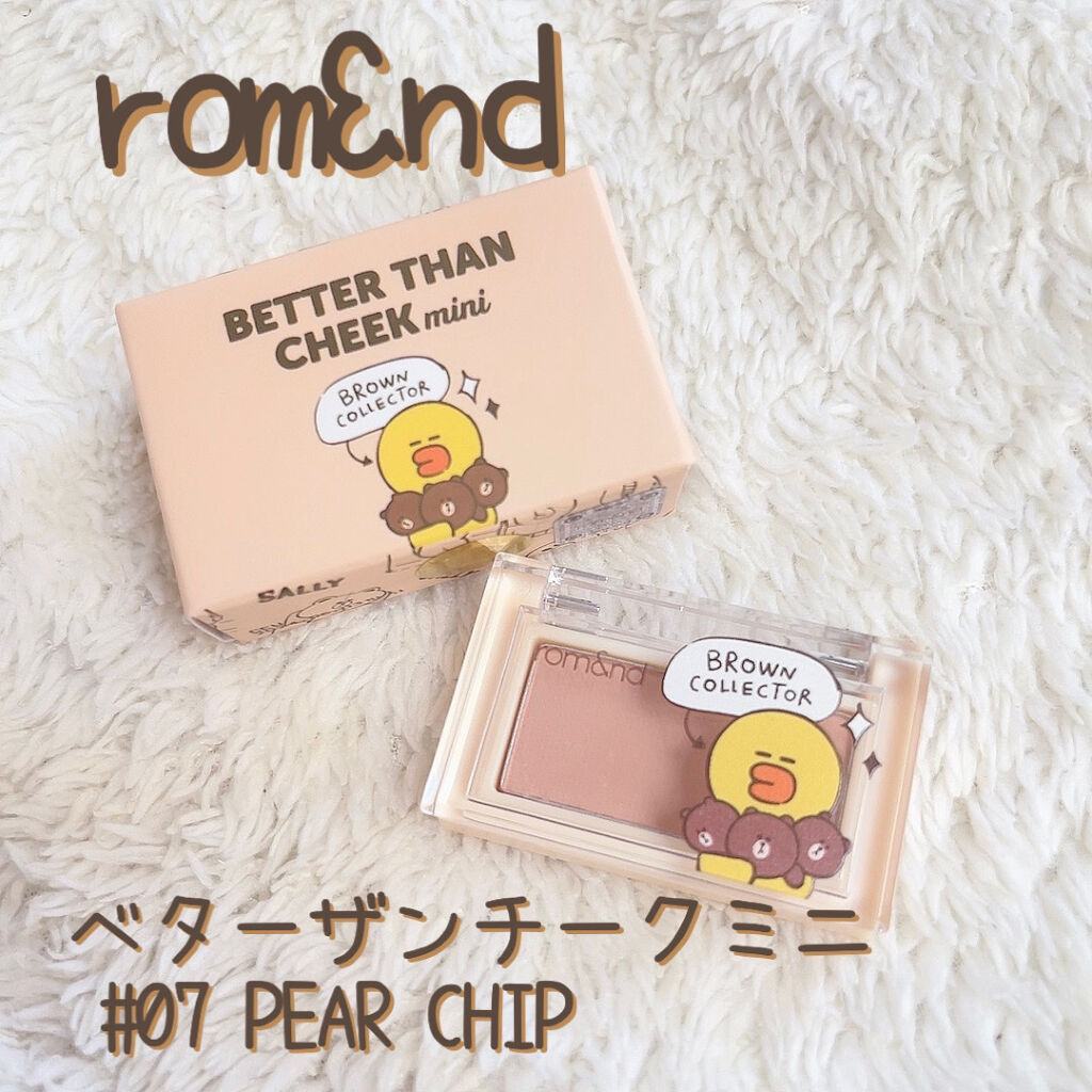 ベターザンチーク ミニ/rom&nd/パウダーチークを使ったクチコミ（1枚目）