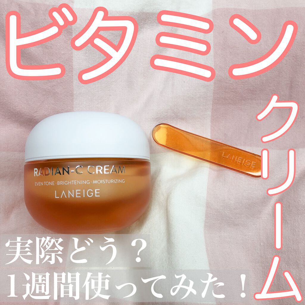 スキンライトセラピーII/Makeon/美顔器・マッサージを使ったクチコミ（1枚目）