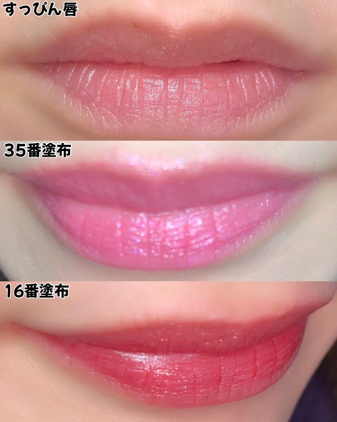 ディグニファイド リップス/Celvoke/口紅を使ったクチコミ(4枚目)